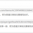 pdf转换成word文档在线免费免费版